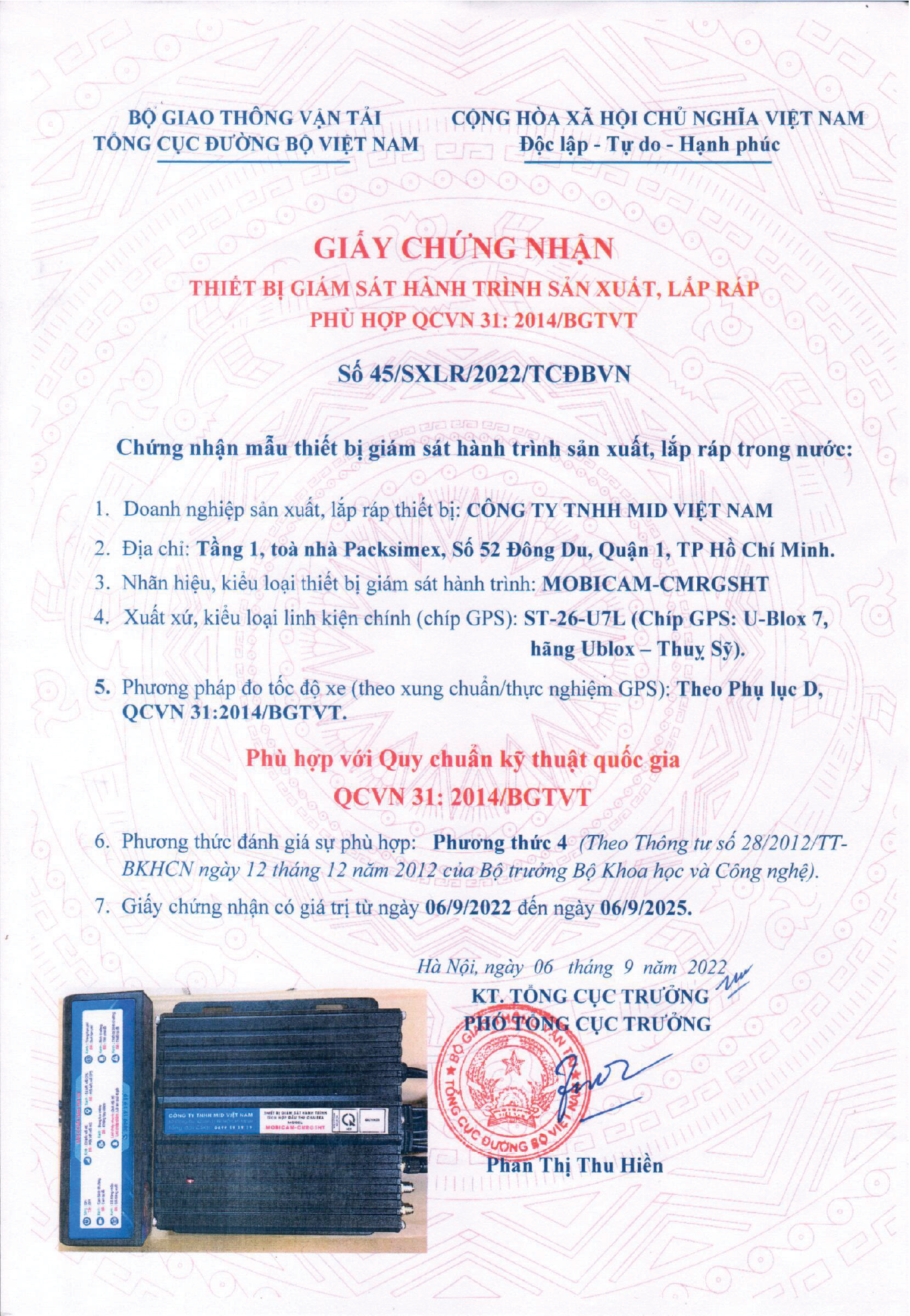 cert-1